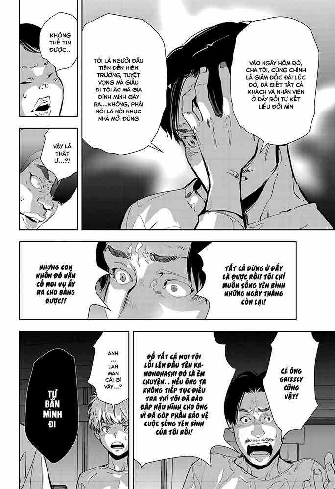 Ron Kamonohashi: Thám Tử Loạn Trí Chapter 13 trang 14