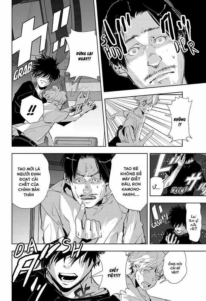Ron Kamonohashi: Thám Tử Loạn Trí Chapter 13 trang 16