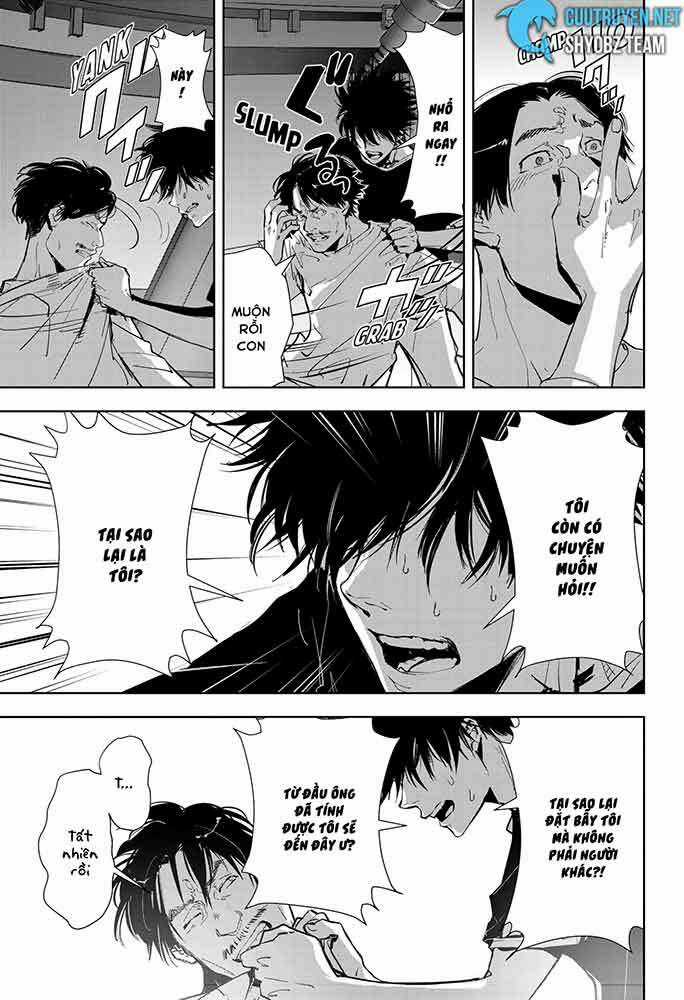 Ron Kamonohashi: Thám Tử Loạn Trí Chapter 13 trang 17