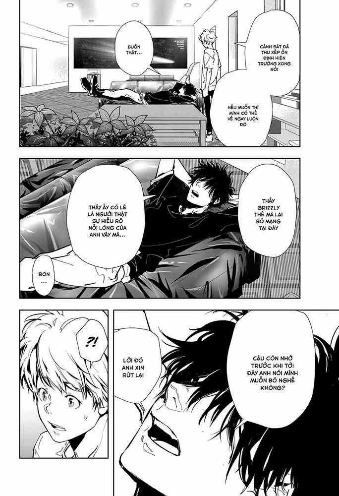 Ron Kamonohashi: Thám Tử Loạn Trí Chapter 13 trang 24