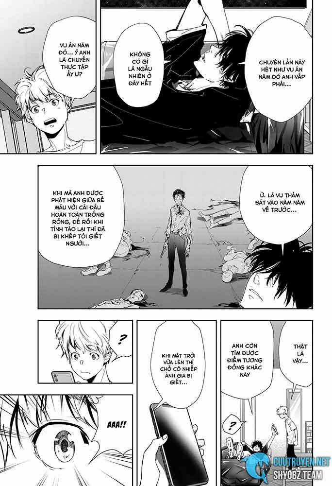 Ron Kamonohashi: Thám Tử Loạn Trí Chapter 13 trang 25