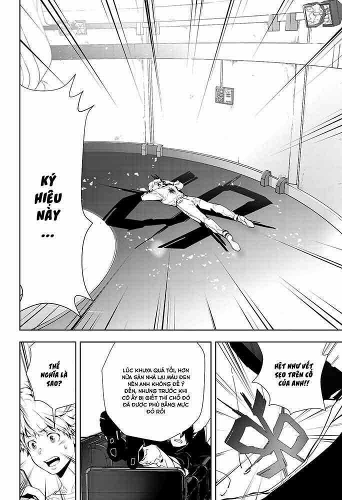 Ron Kamonohashi: Thám Tử Loạn Trí Chapter 13 trang 26