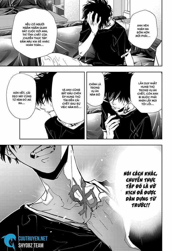 Ron Kamonohashi: Thám Tử Loạn Trí Chapter 13 trang 27