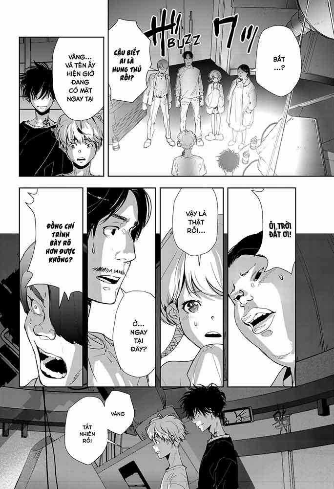 Ron Kamonohashi: Thám Tử Loạn Trí Chapter 13 trang 4