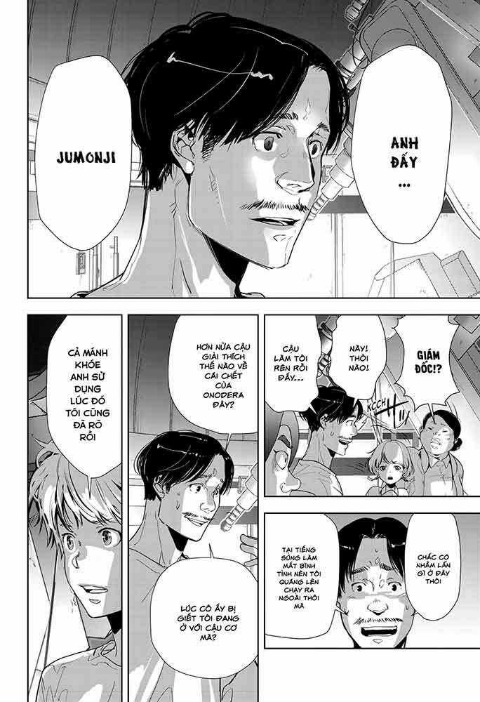 Ron Kamonohashi: Thám Tử Loạn Trí Chapter 13 trang 6