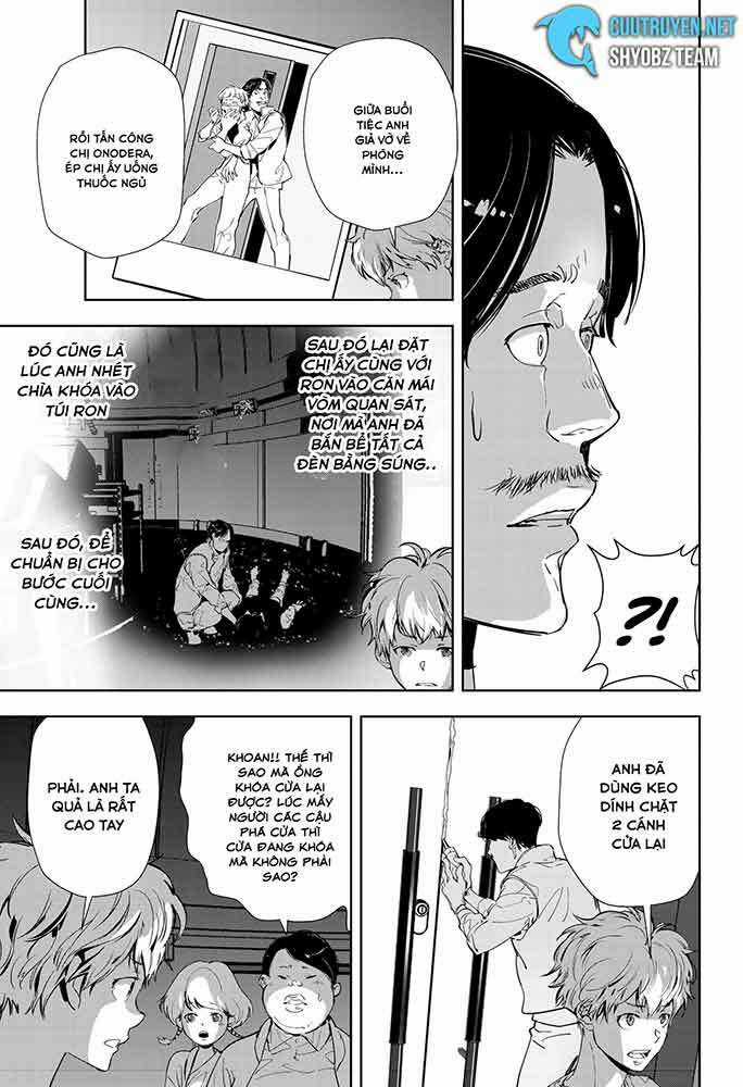 Ron Kamonohashi: Thám Tử Loạn Trí Chapter 13 trang 7