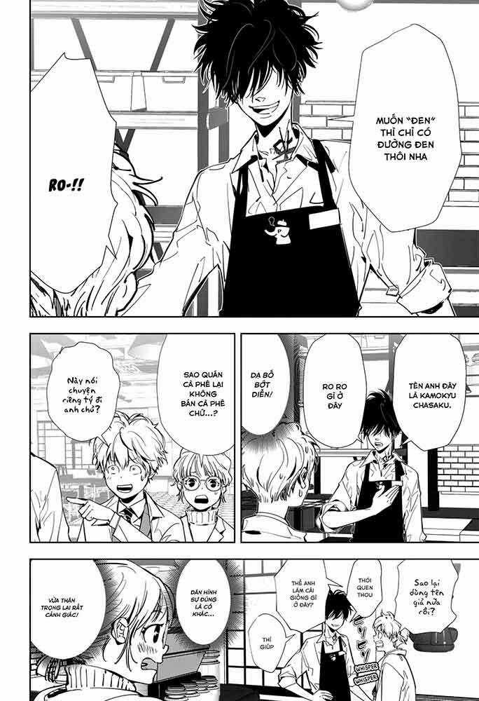 Ron Kamonohashi: Thám Tử Loạn Trí Chapter 14 trang 12