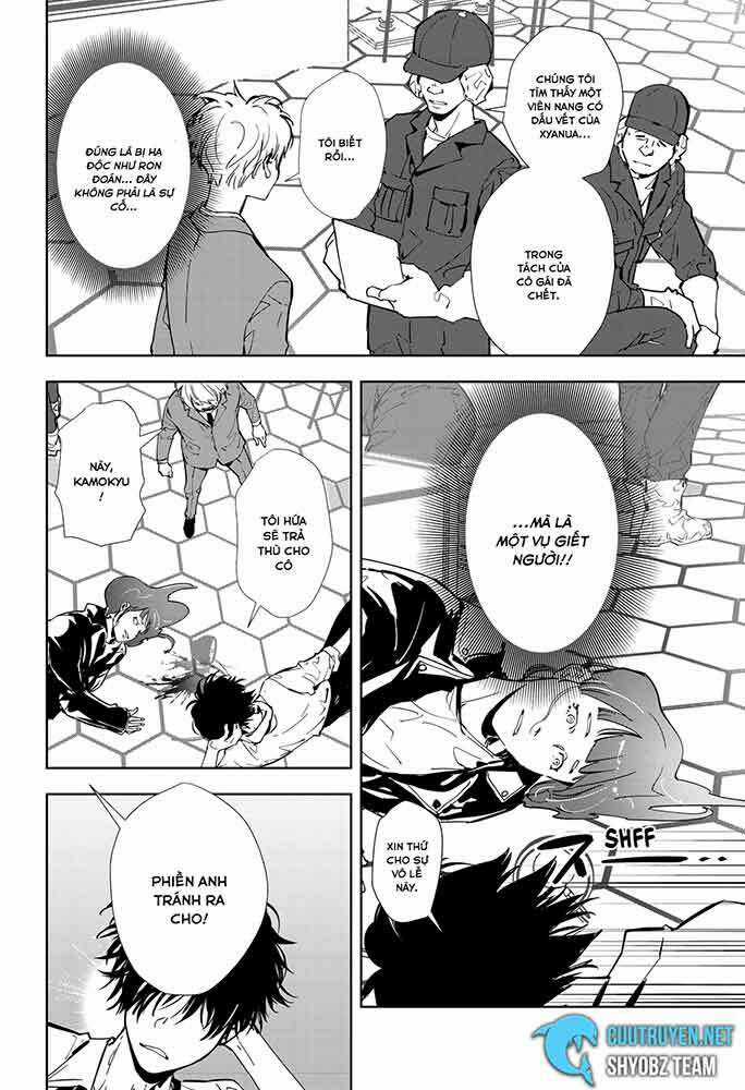 Ron Kamonohashi: Thám Tử Loạn Trí Chapter 14 trang 22