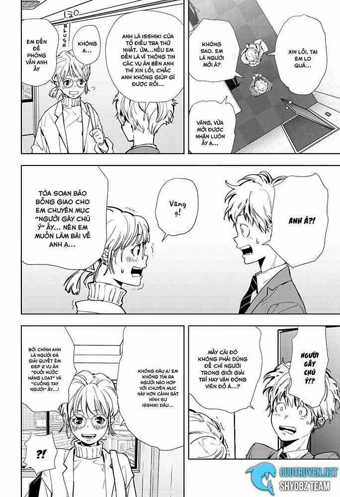 Ron Kamonohashi: Thám Tử Loạn Trí Chapter 14 trang 8