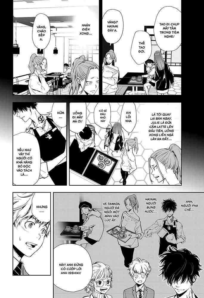 Ron Kamonohashi: Thám Tử Loạn Trí Chapter 15 trang 6