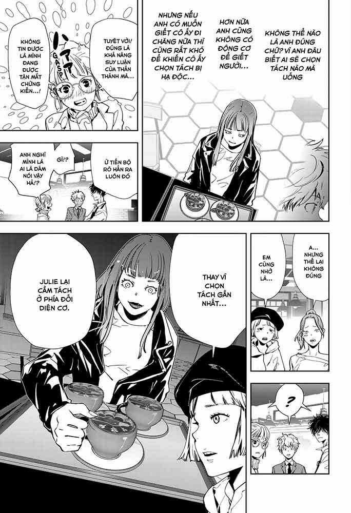 Ron Kamonohashi: Thám Tử Loạn Trí Chapter 15 trang 7