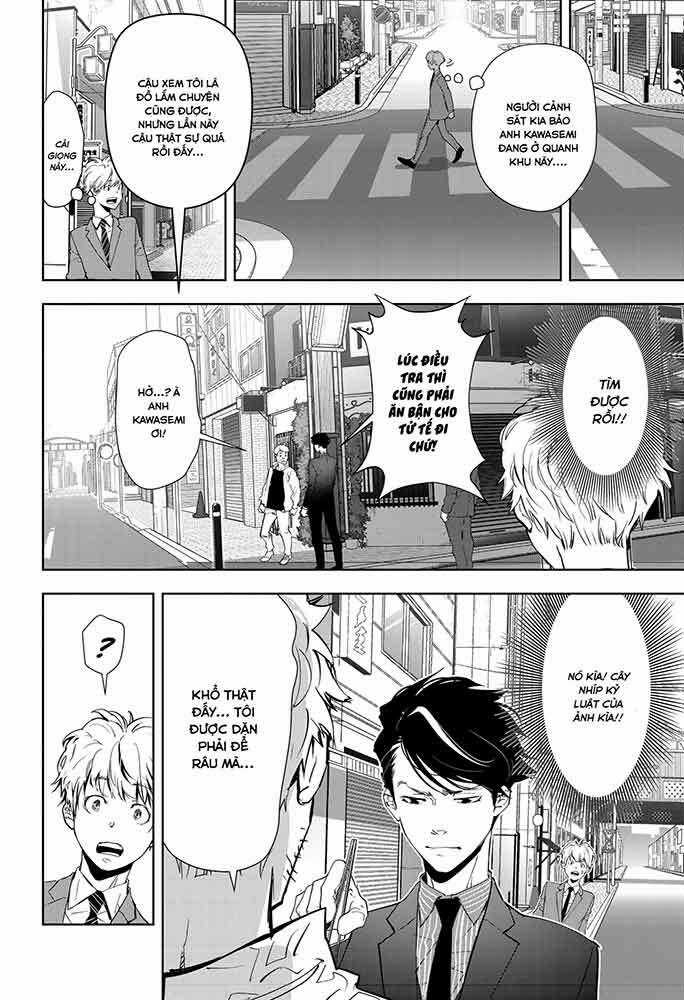 Ron Kamonohashi: Thám Tử Loạn Trí Chapter 16 trang 10