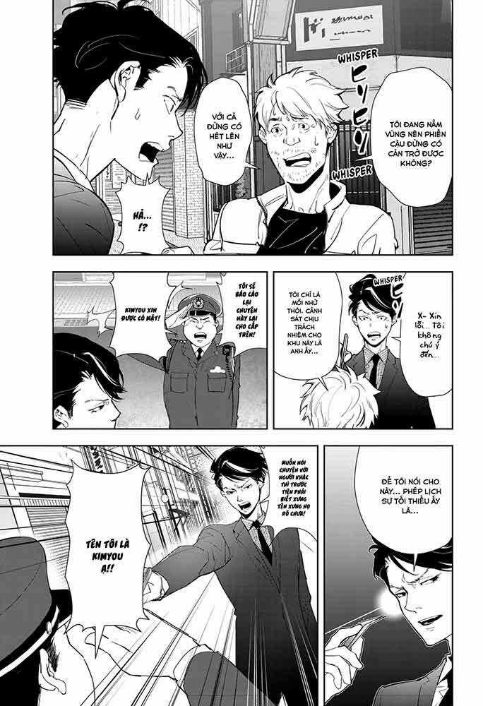 Ron Kamonohashi: Thám Tử Loạn Trí Chapter 16 trang 11