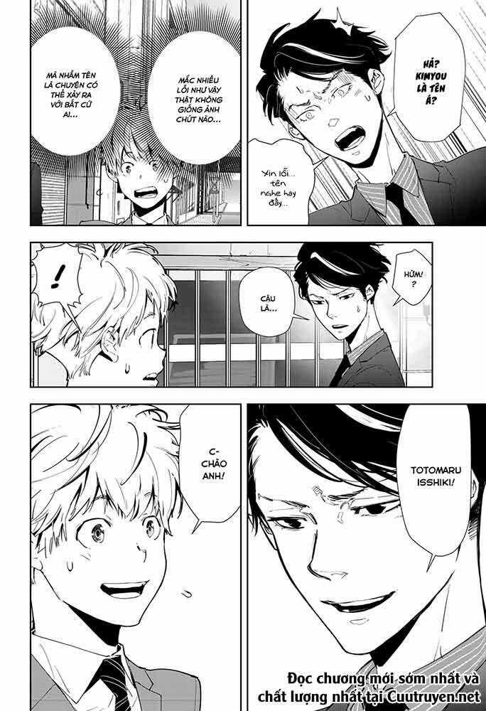 Ron Kamonohashi: Thám Tử Loạn Trí Chapter 16 trang 12