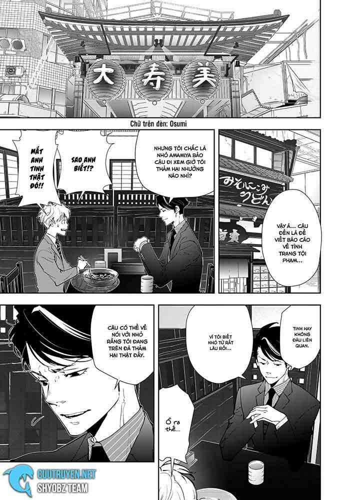 Ron Kamonohashi: Thám Tử Loạn Trí Chapter 16 trang 13