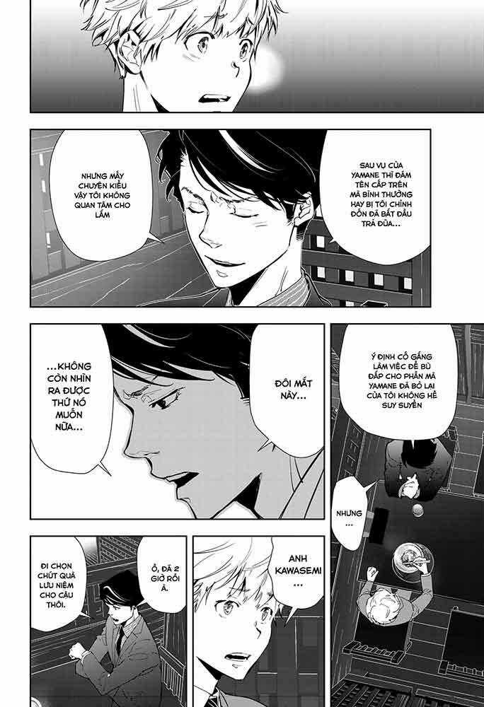 Ron Kamonohashi: Thám Tử Loạn Trí Chapter 16 trang 14