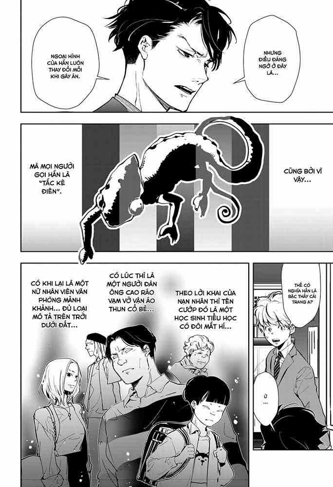 Ron Kamonohashi: Thám Tử Loạn Trí Chapter 16 trang 16