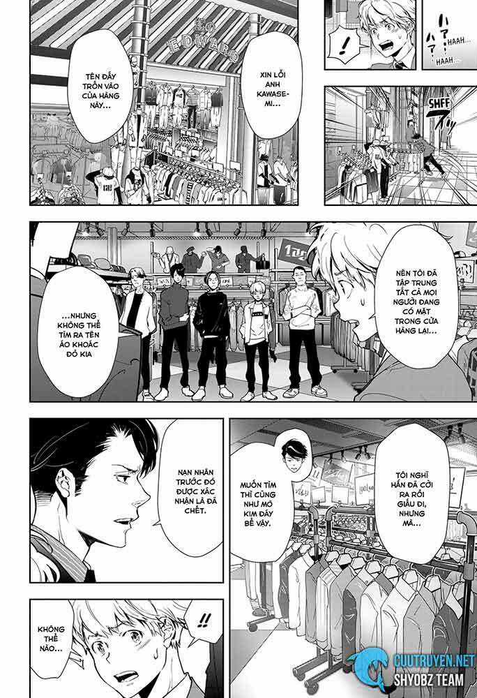 Ron Kamonohashi: Thám Tử Loạn Trí Chapter 16 trang 20