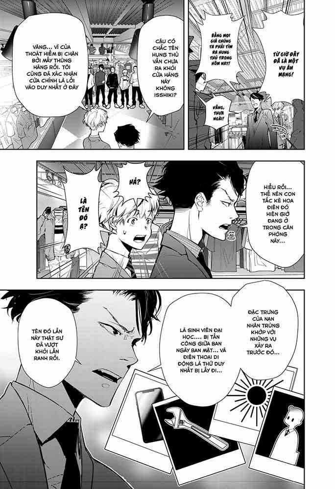 Ron Kamonohashi: Thám Tử Loạn Trí Chapter 16 trang 21