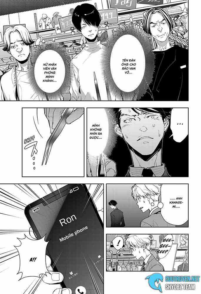 Ron Kamonohashi: Thám Tử Loạn Trí Chapter 16 trang 23