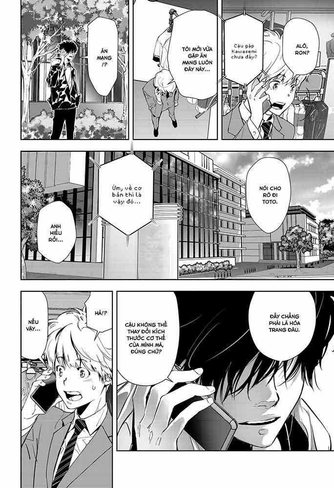 Ron Kamonohashi: Thám Tử Loạn Trí Chapter 16 trang 24