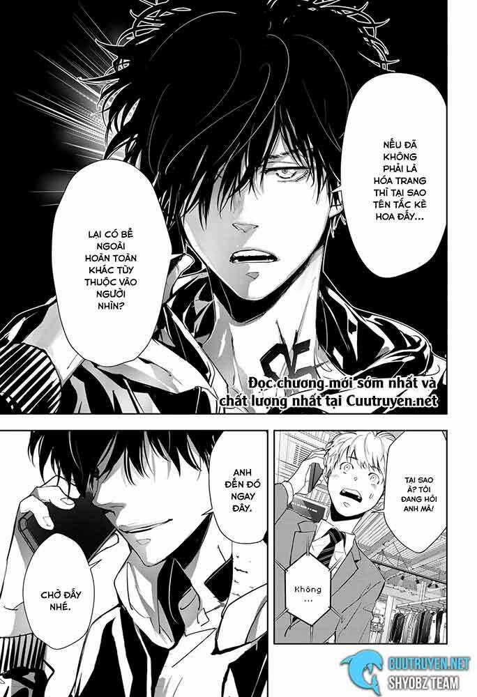 Ron Kamonohashi: Thám Tử Loạn Trí Chapter 16 trang 25