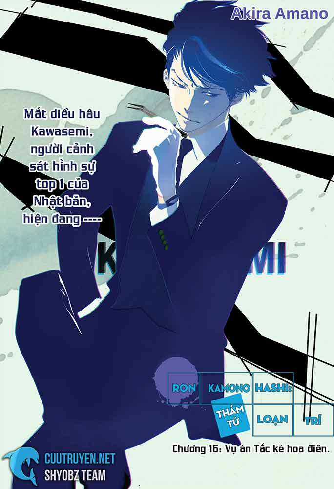 Ron Kamonohashi: Thám Tử Loạn Trí Chapter 16 trang 3