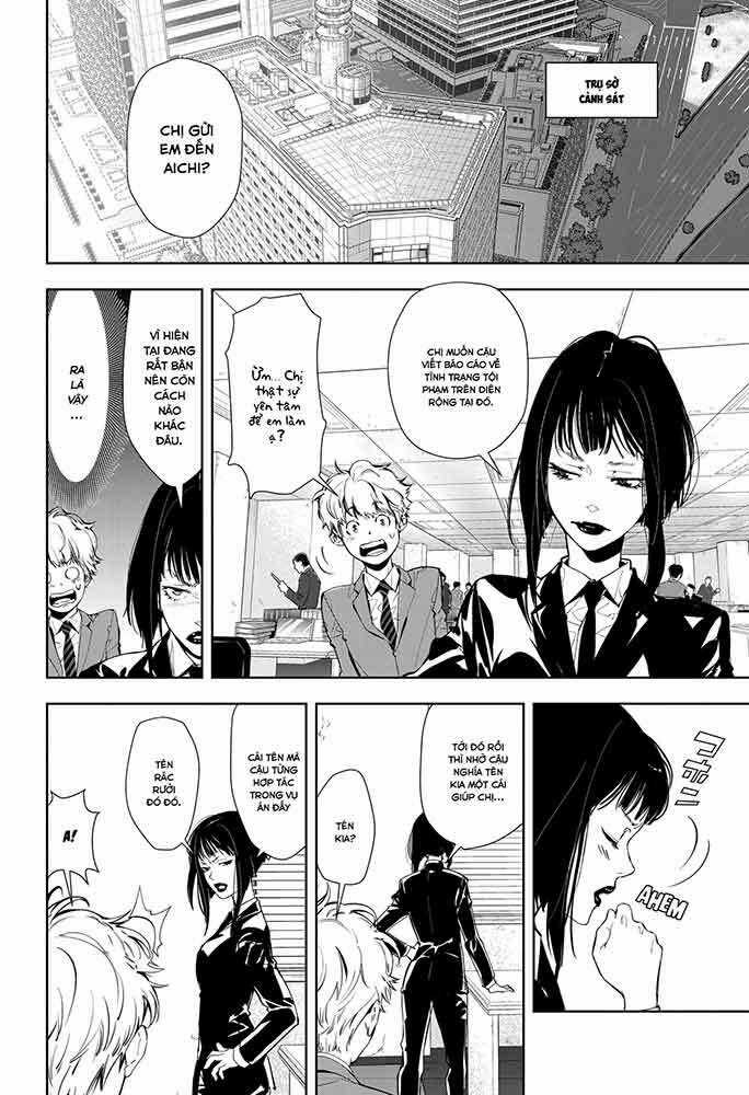 Ron Kamonohashi: Thám Tử Loạn Trí Chapter 16 trang 4