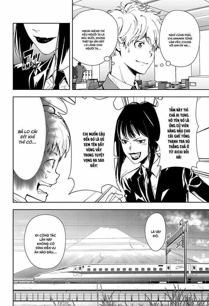 Ron Kamonohashi: Thám Tử Loạn Trí Chapter 16 trang 6