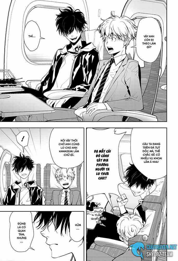 Ron Kamonohashi: Thám Tử Loạn Trí Chapter 16 trang 7