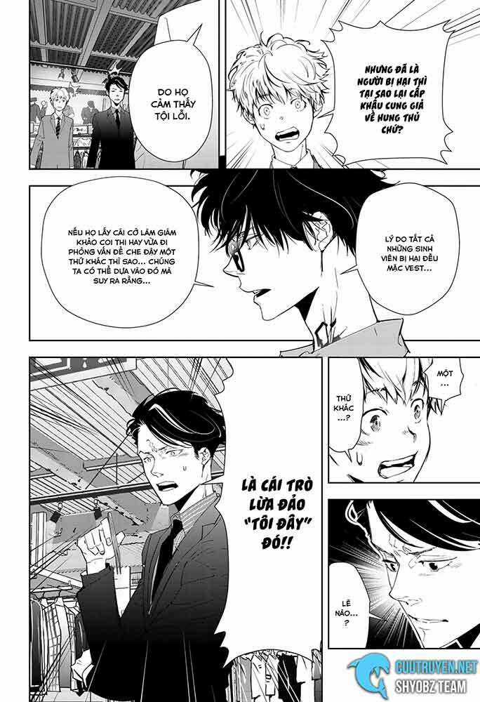 Ron Kamonohashi: Thám Tử Loạn Trí Chapter 17 trang 10