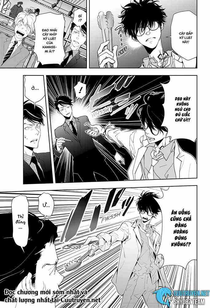 Ron Kamonohashi: Thám Tử Loạn Trí Chapter 17 trang 13