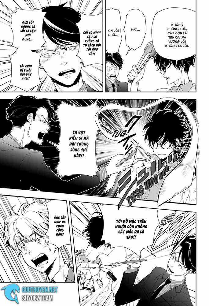 Ron Kamonohashi: Thám Tử Loạn Trí Chapter 17 trang 15