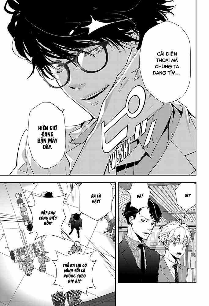 Ron Kamonohashi: Thám Tử Loạn Trí Chapter 17 trang 21