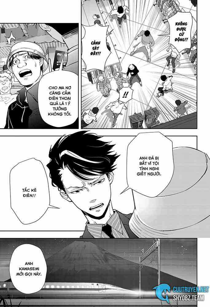 Ron Kamonohashi: Thám Tử Loạn Trí Chapter 17 trang 23