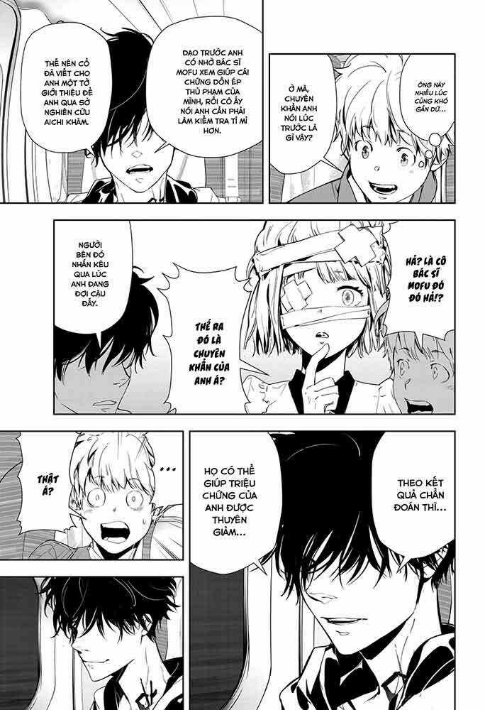 Ron Kamonohashi: Thám Tử Loạn Trí Chapter 17 trang 25