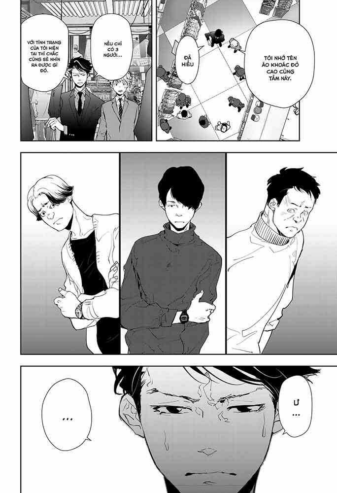 Ron Kamonohashi: Thám Tử Loạn Trí Chapter 17 trang 4