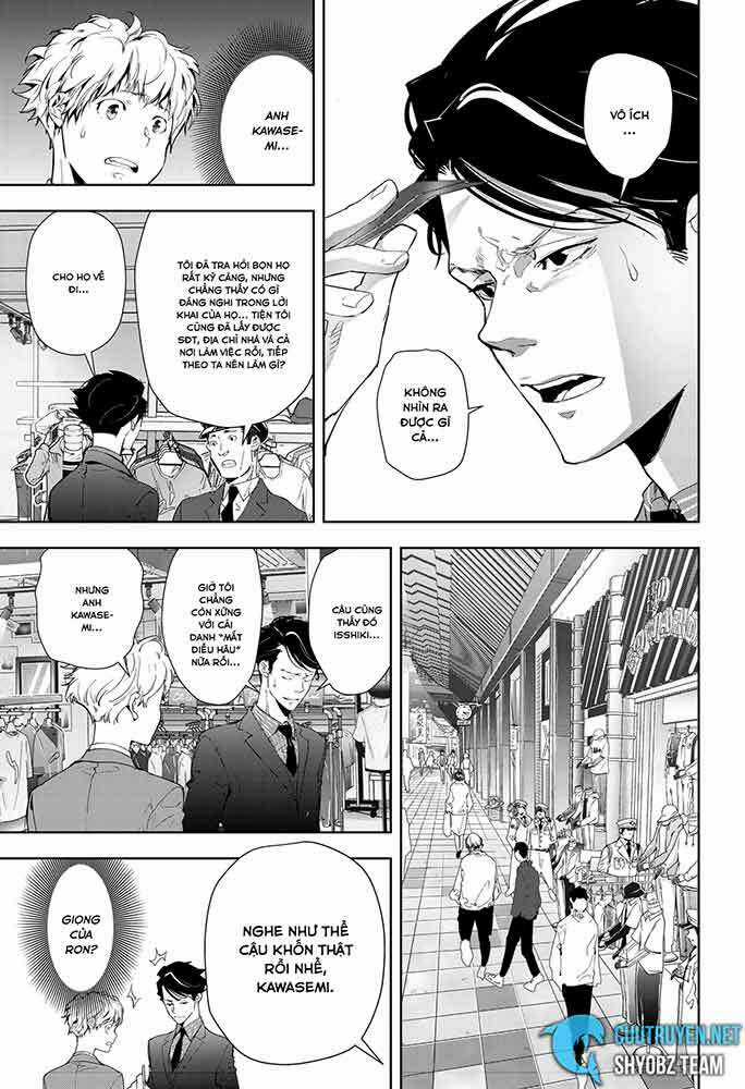 Ron Kamonohashi: Thám Tử Loạn Trí Chapter 17 trang 5