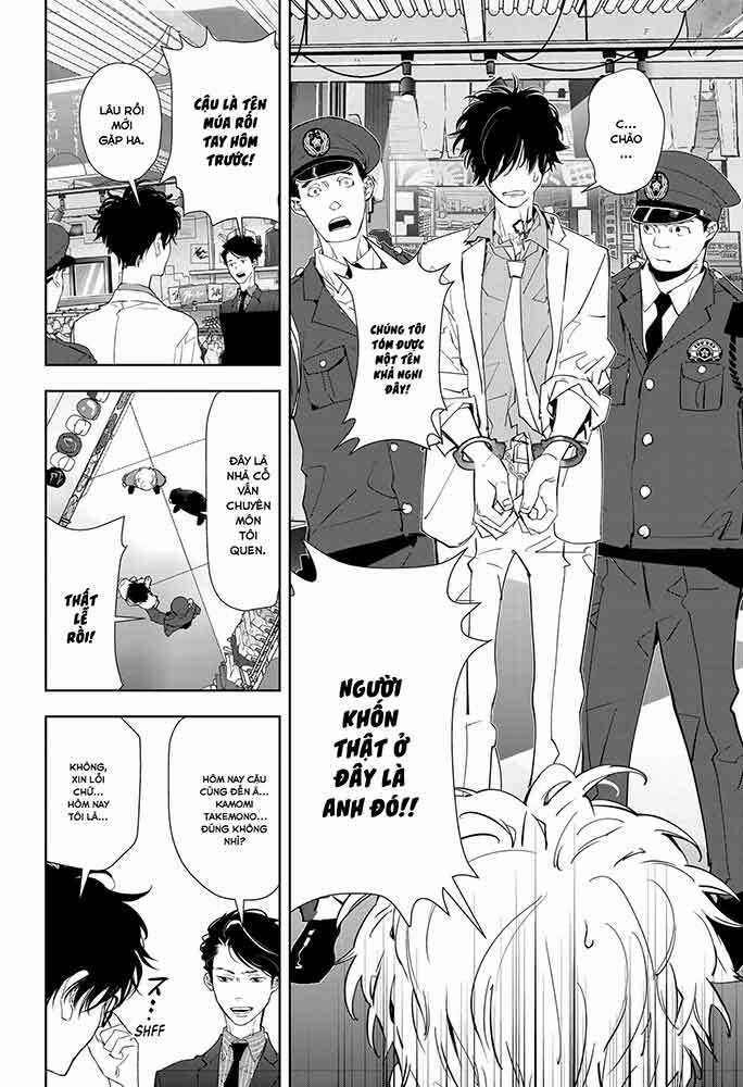 Ron Kamonohashi: Thám Tử Loạn Trí Chapter 17 trang 6