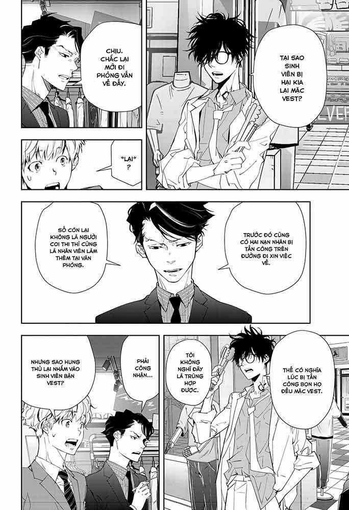 Ron Kamonohashi: Thám Tử Loạn Trí Chapter 17 trang 8