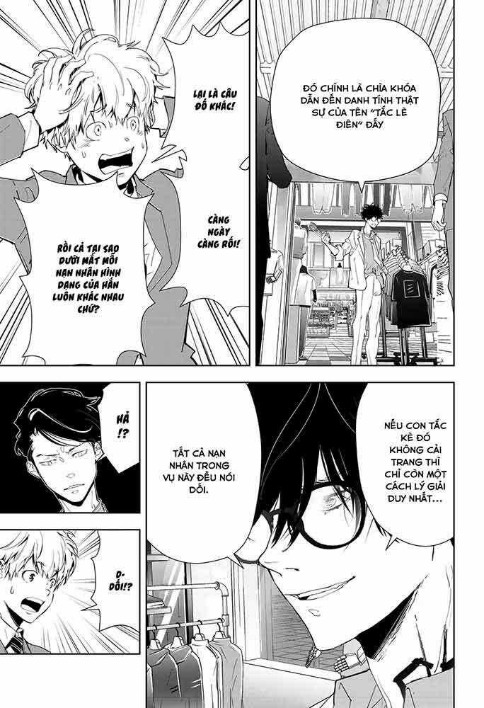 Ron Kamonohashi: Thám Tử Loạn Trí Chapter 17 trang 9