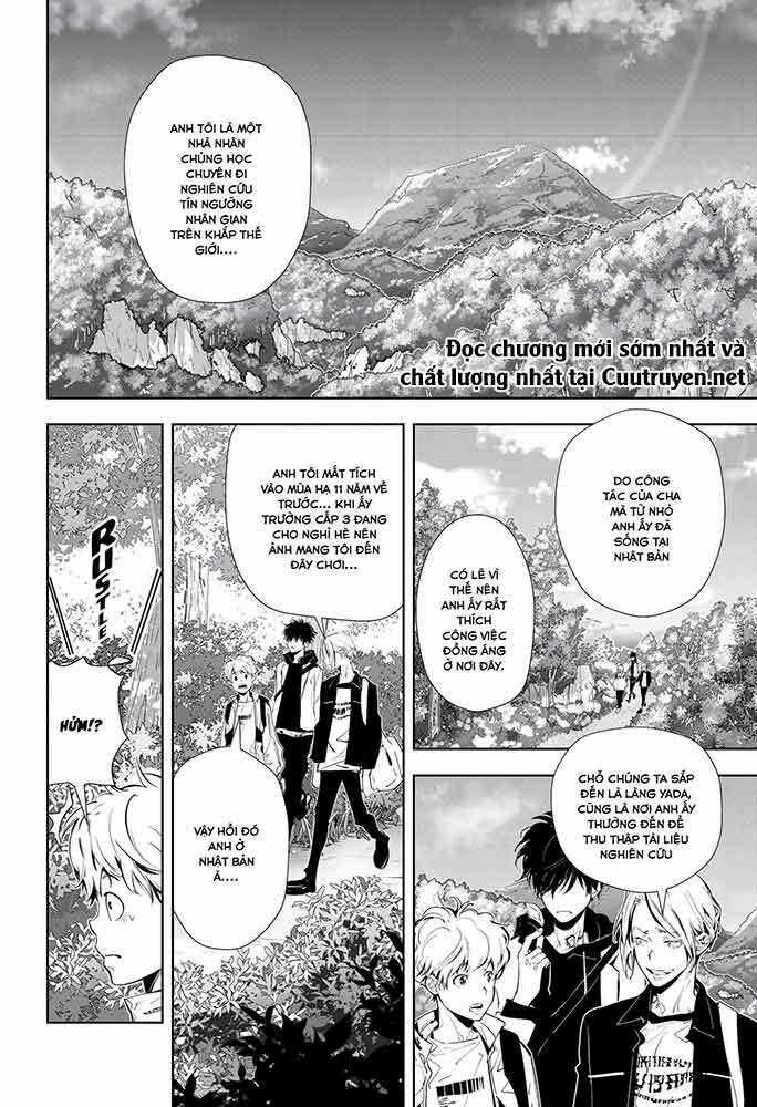 Ron Kamonohashi: Thám Tử Loạn Trí Chapter 18 trang 12