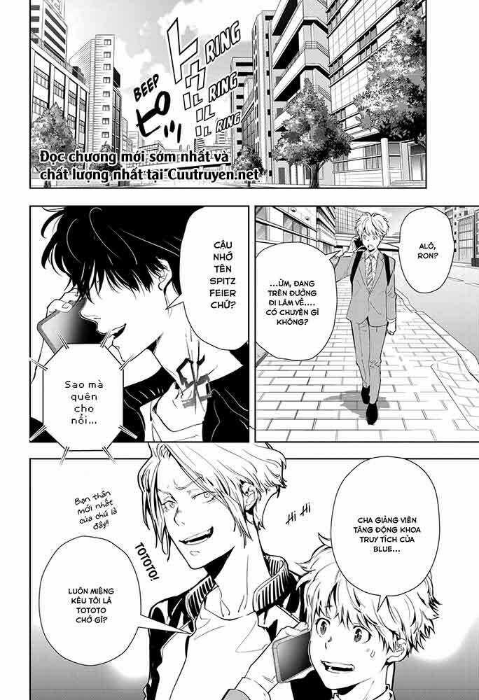 Ron Kamonohashi: Thám Tử Loạn Trí Chapter 18 trang 2