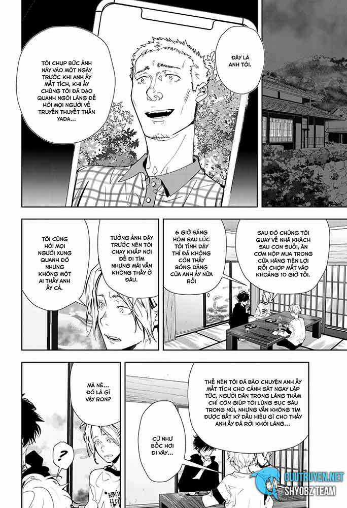 Ron Kamonohashi: Thám Tử Loạn Trí Chapter 18 trang 20