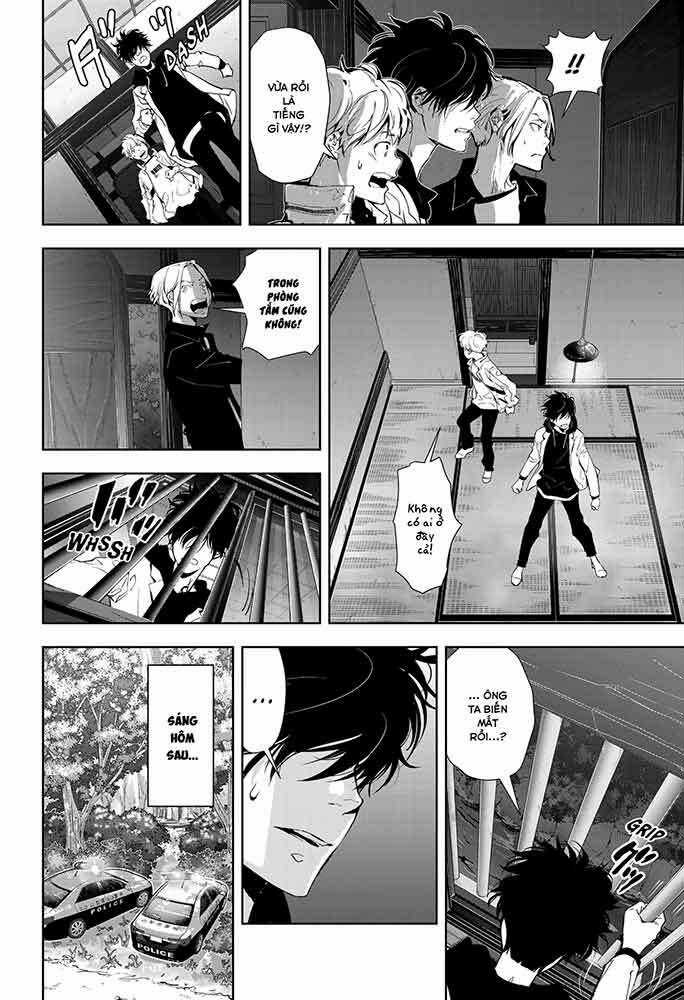 Ron Kamonohashi: Thám Tử Loạn Trí Chapter 18 trang 24