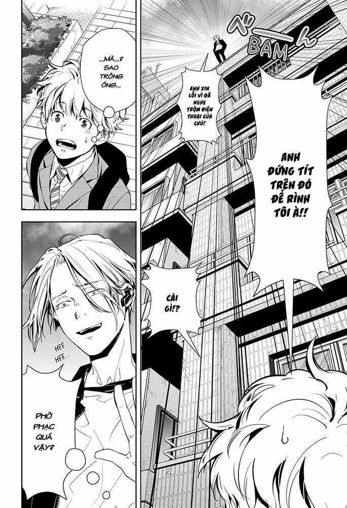 Ron Kamonohashi: Thám Tử Loạn Trí Chapter 18 trang 4