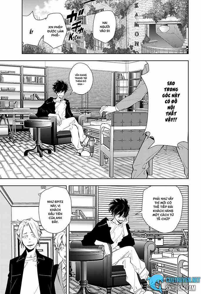 Ron Kamonohashi: Thám Tử Loạn Trí Chapter 18 trang 5