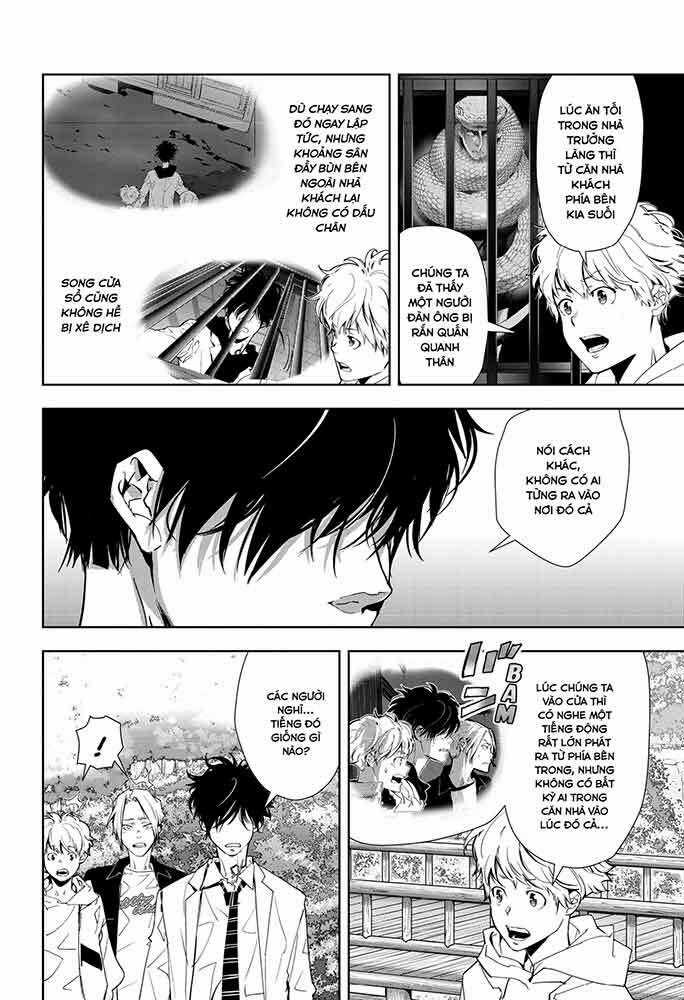 Ron Kamonohashi: Thám Tử Loạn Trí Chapter 19 trang 12