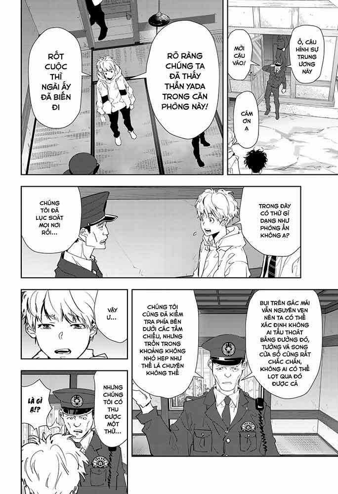 Ron Kamonohashi: Thám Tử Loạn Trí Chapter 19 trang 14