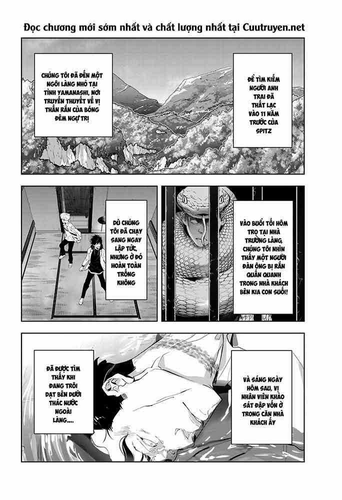 Ron Kamonohashi: Thám Tử Loạn Trí Chapter 19 trang 2